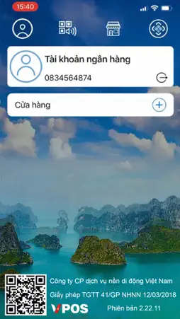 Vimass POS screenshot 2