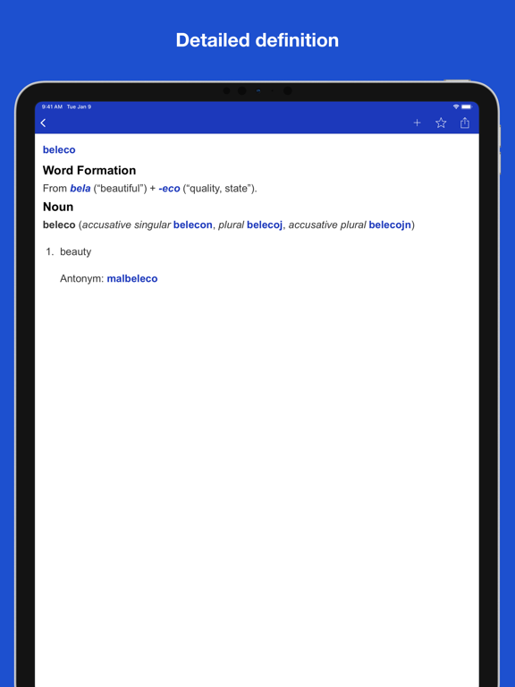 Screenshot #5 pour Esperanto Language Dictionary