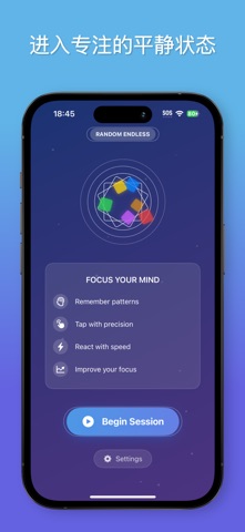 Clarity Tap screenshot