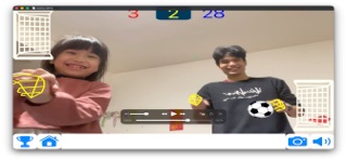Hand Motion Game Screenshot 1 of 10