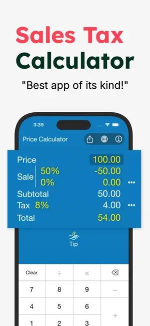 Sales Tax Calculator > screenshot 1