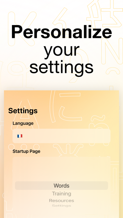 LexiSwipe: Word Cards Screenshot