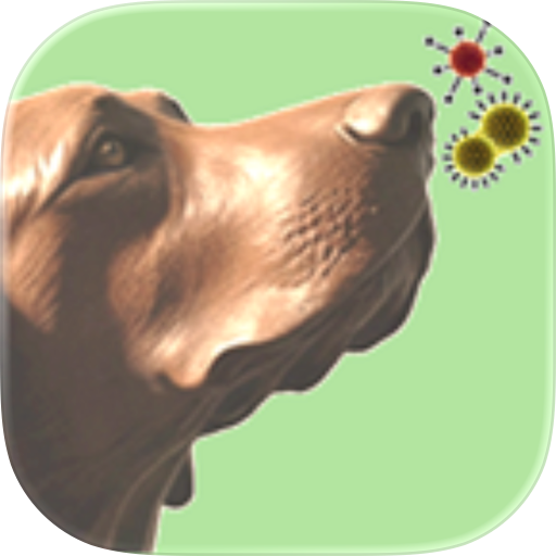 Allergen Hound