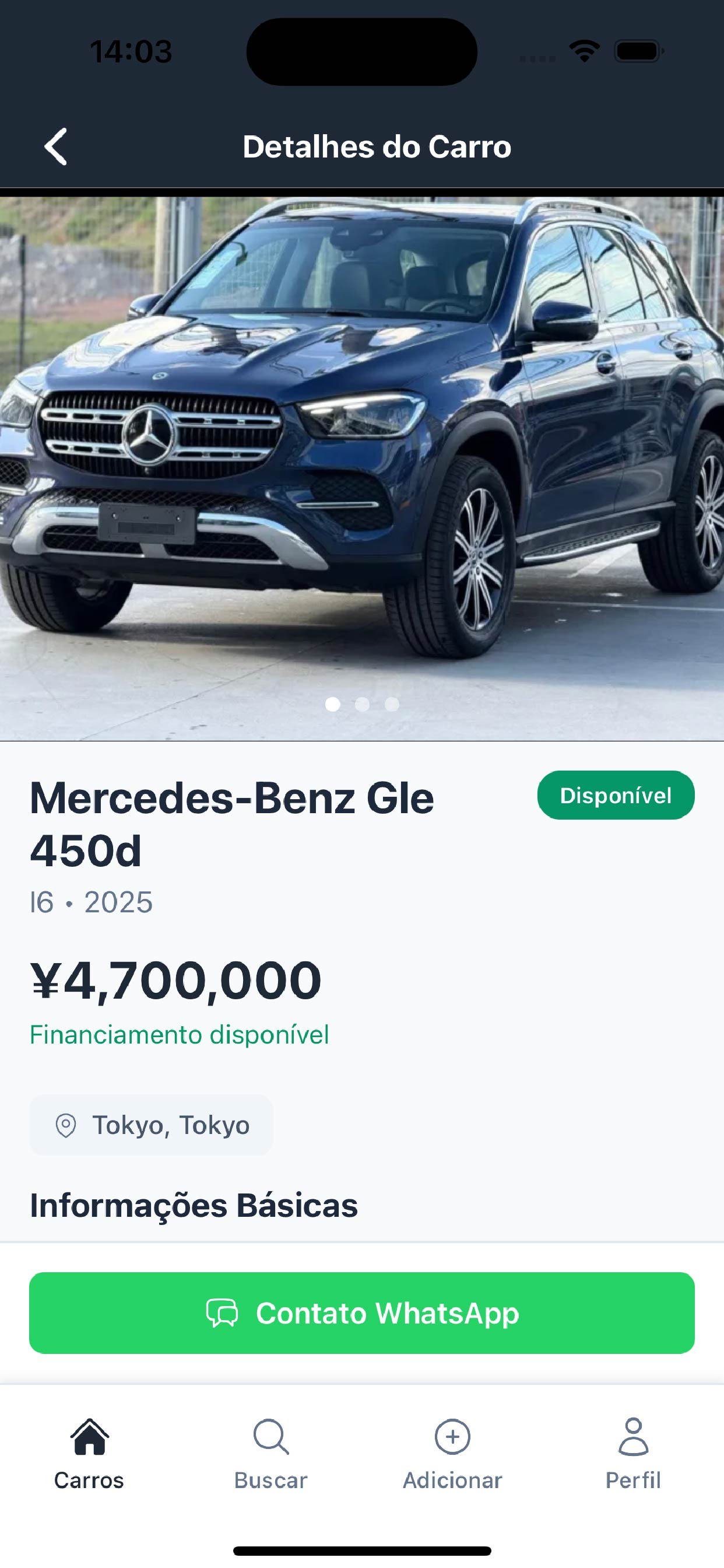 myCarJP