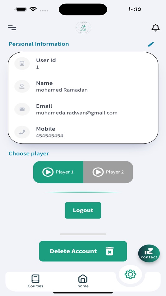 #6. MR Ahmed Morsy (iOS) 由: Mohamed Ahmed Radwan
