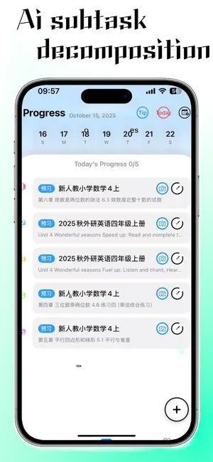 autoSchedule-Tasks Unlock Time screenshot 4