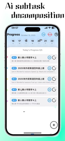 autoSchedule-Tasks Unlock Time Screenshot 4 of 4