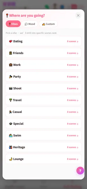 蜜穿搭 MIMI screenshot 4