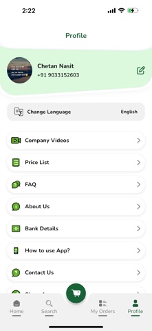 Rainmark Irrigation Industries Screenshot 4 of 4