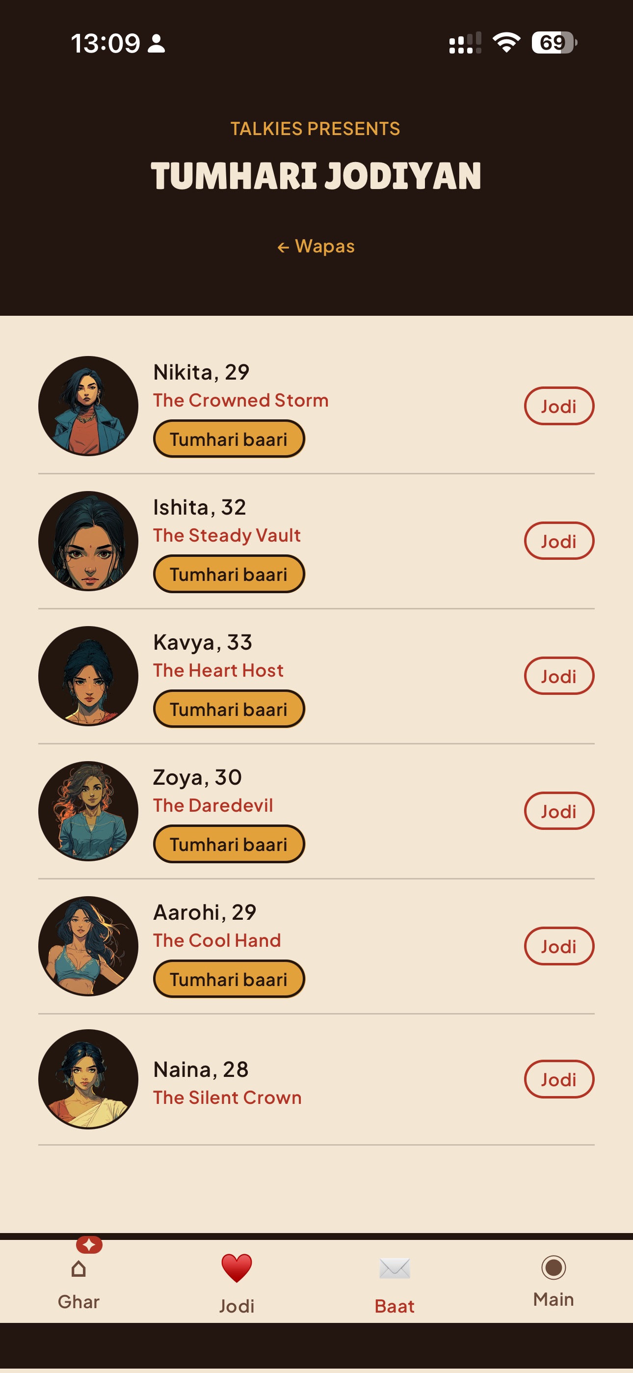 Screenshot 5 of KaunHoTum