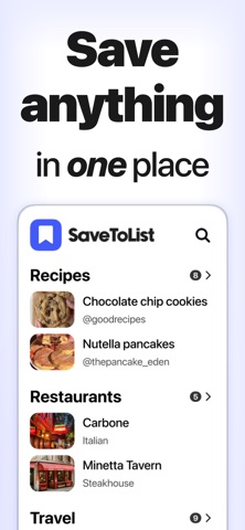 SaveToList - Save anything Screenshot 1 of 6