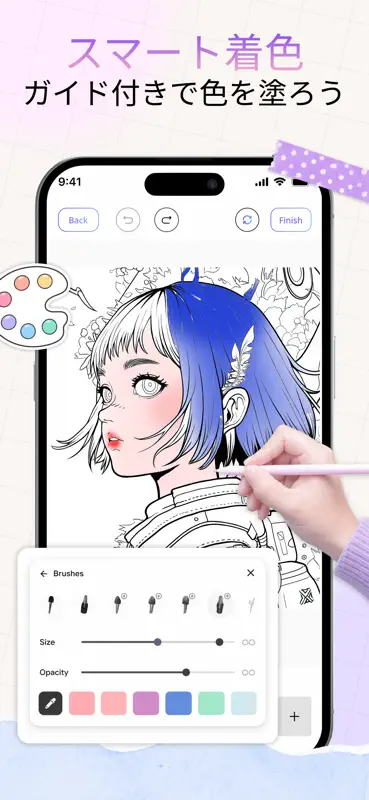ARお絵かき: なぞって描く - Sketchify screenshot 6 of 8
