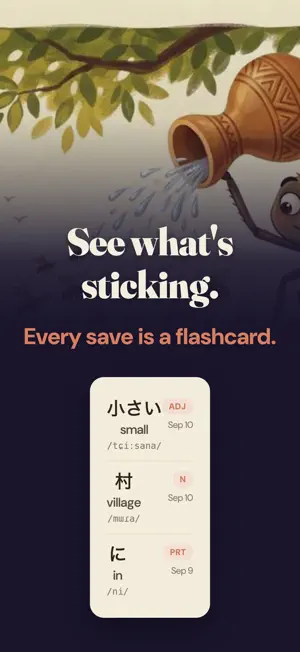 Mukashi: Bilingual Kids Books screenshot 4