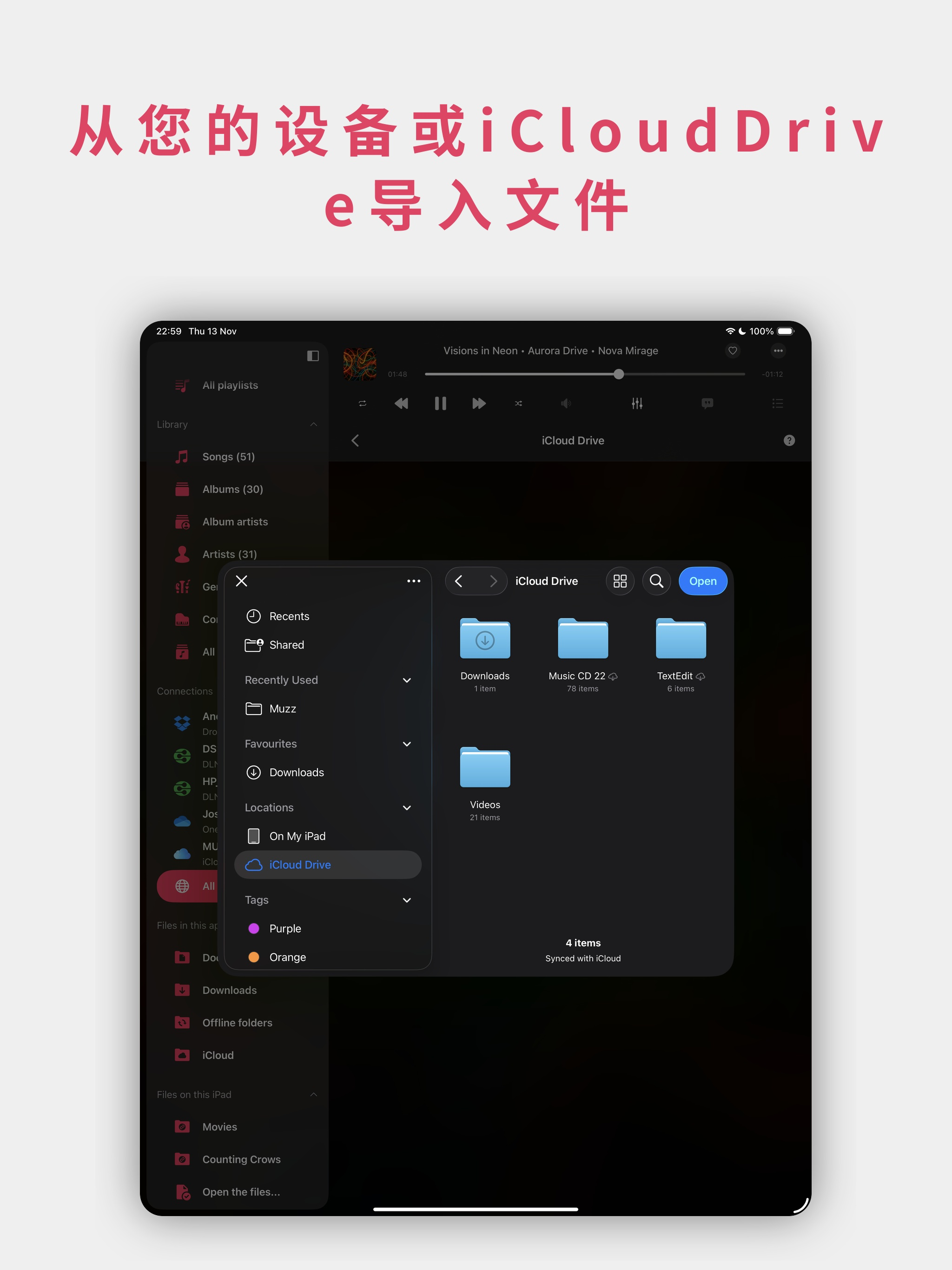 https://is1-ssl.mzstatic.com/image/thumb/PurpleSource211/v4/52/49/ac/5249ace2-6226-45b6-3c4d-dfd2a4785736/07_iPad.jpeg/2048x2732.png