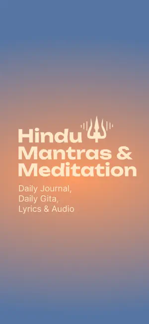 Hindu Mantras and Meditation screenshot 1