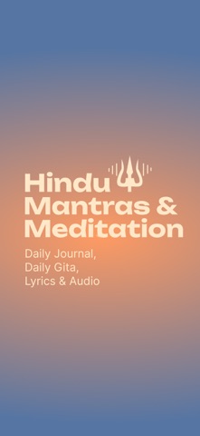 Hindu Mantras and Meditation iPhone screenshot