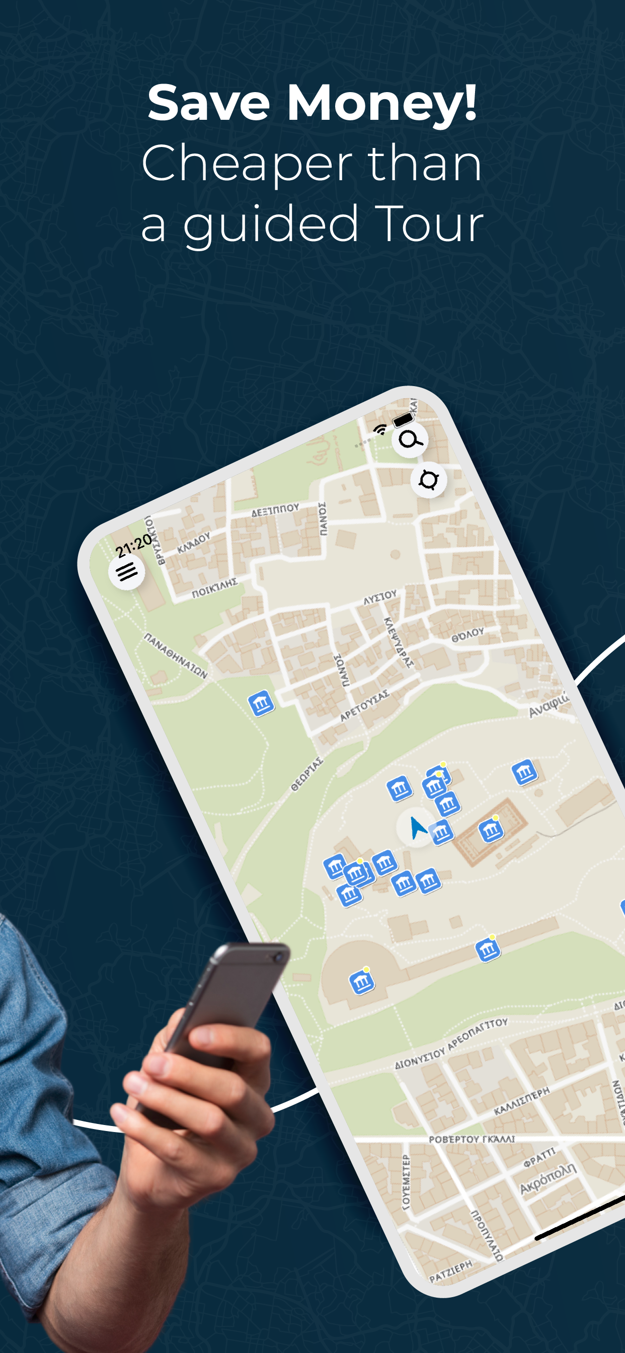 Discover Acropolis