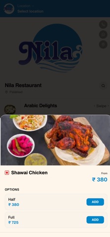 Nila Restaurant Screenshot 2 of 3