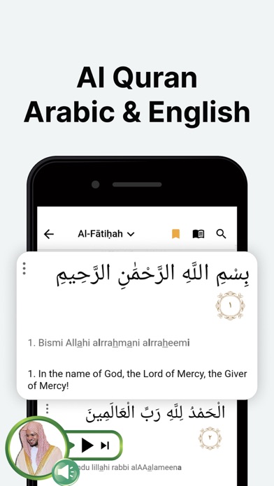 Muslim: Azan, Qibla, Al Quran Screenshot