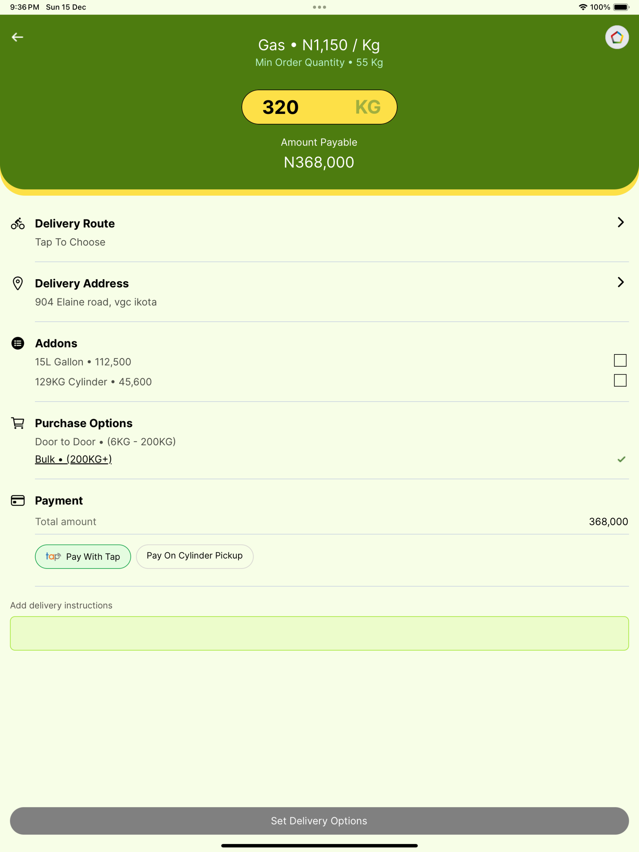IOGC Mobile screenshot 6