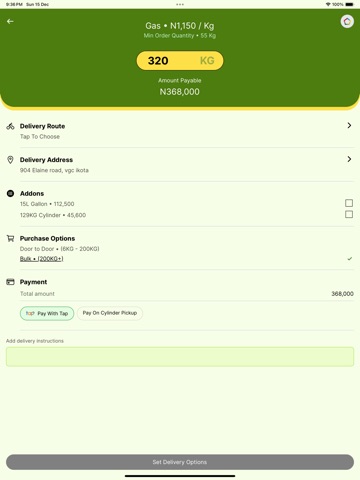 IOGC Mobile iPad screenshot
