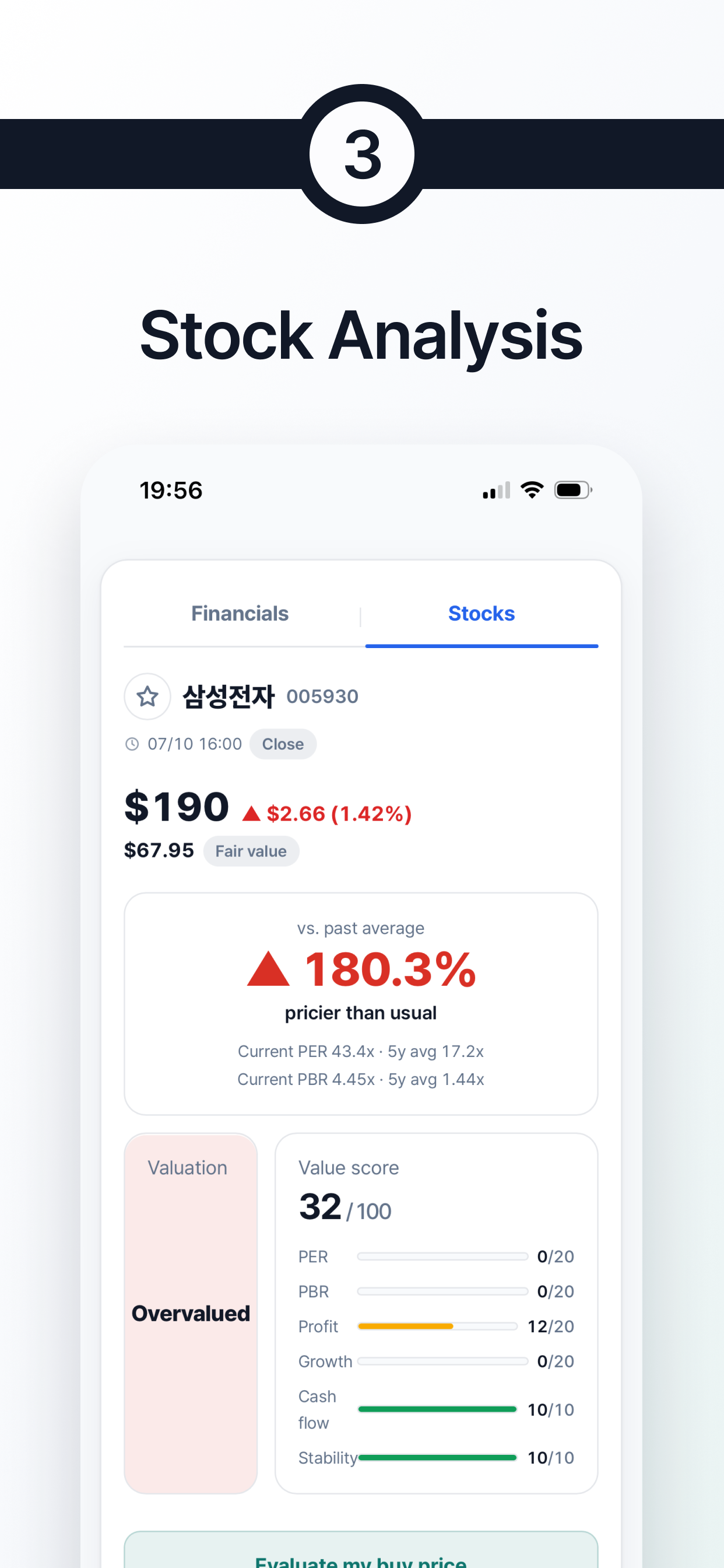 FAS - Company Value screenshot 5