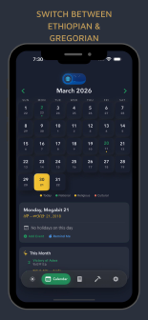 Ethiopian Calendar & Widgets screenshot 10