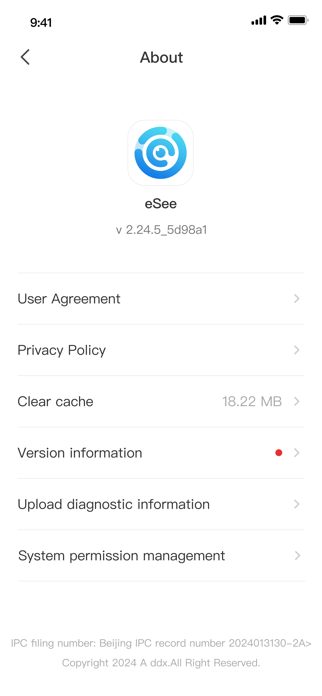 eSee Smart Screenshot 3 of 3