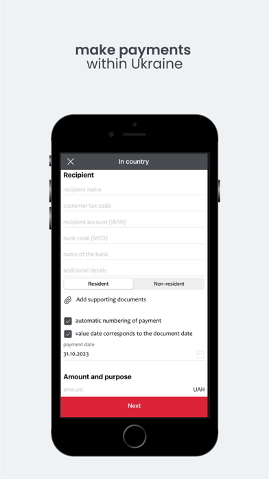 UBRD Business Screenshot