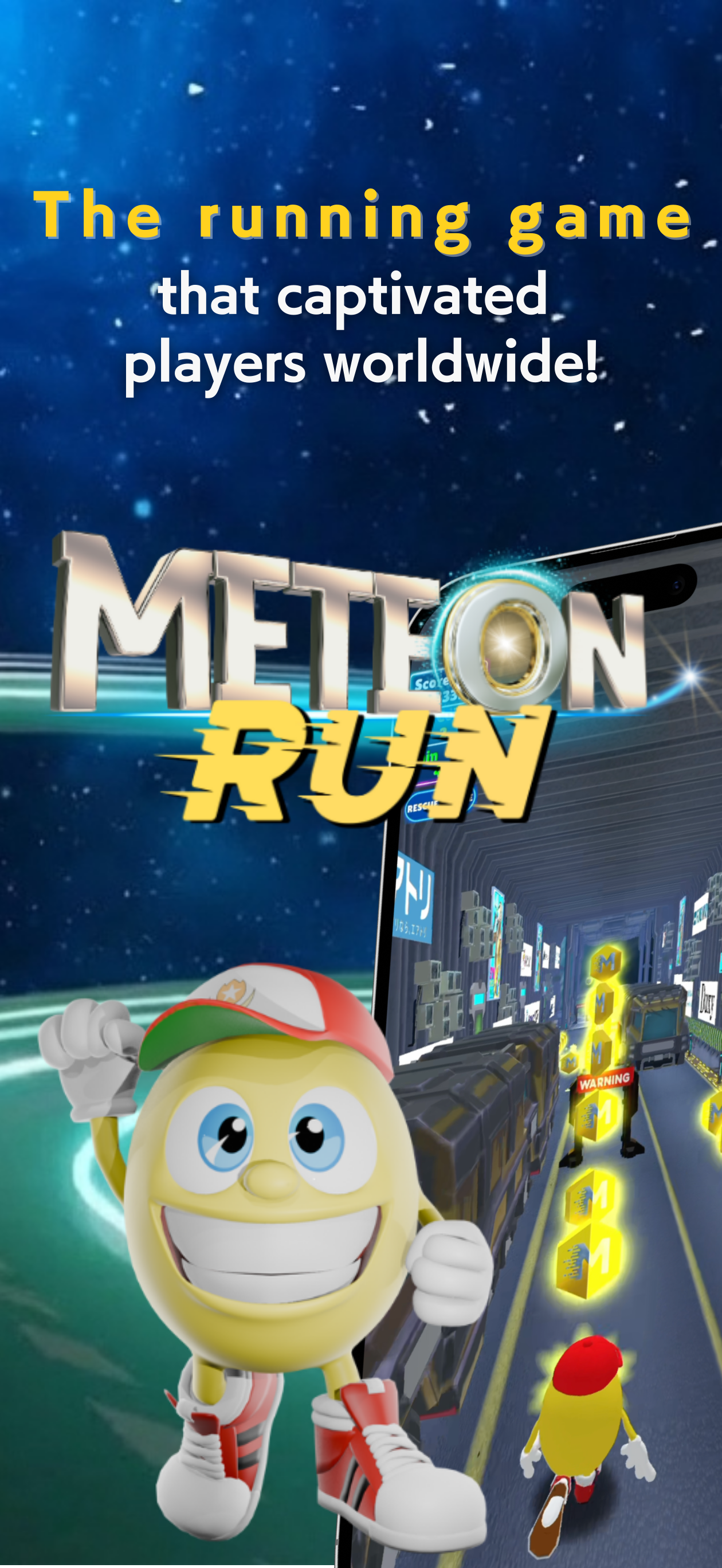 Meteon Run -Space Runner-
