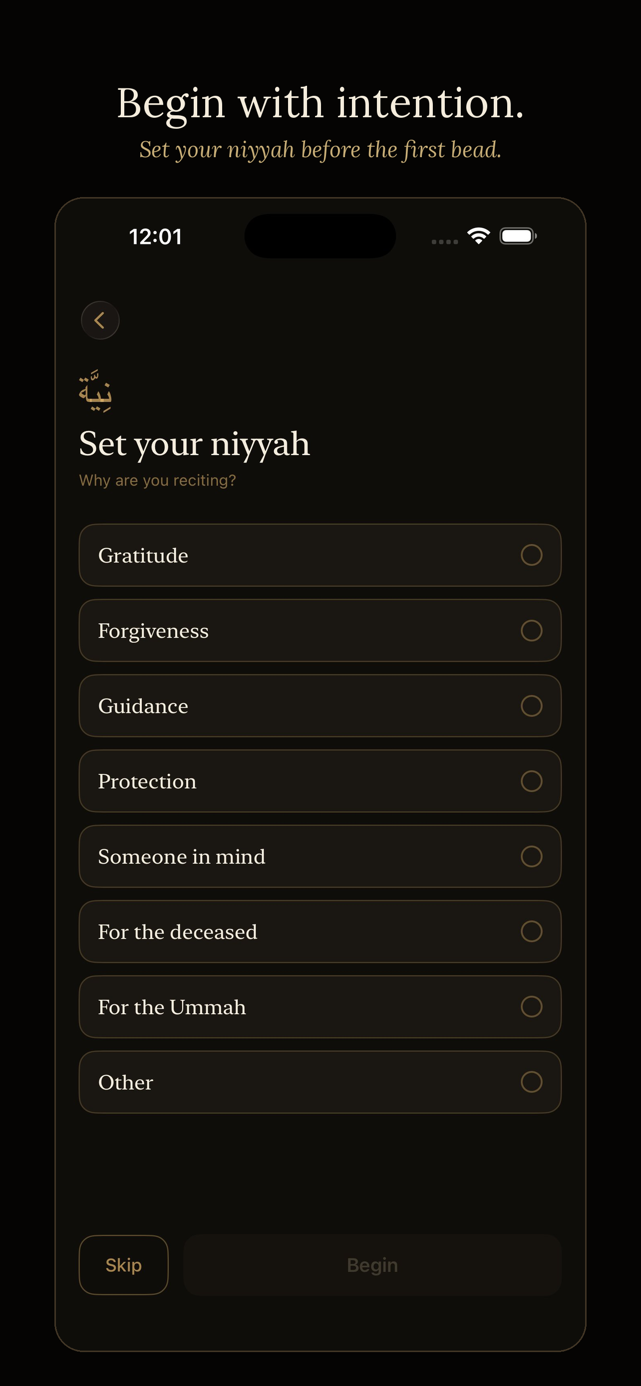 Subha: Tasbih & Dhikr screenshot 7