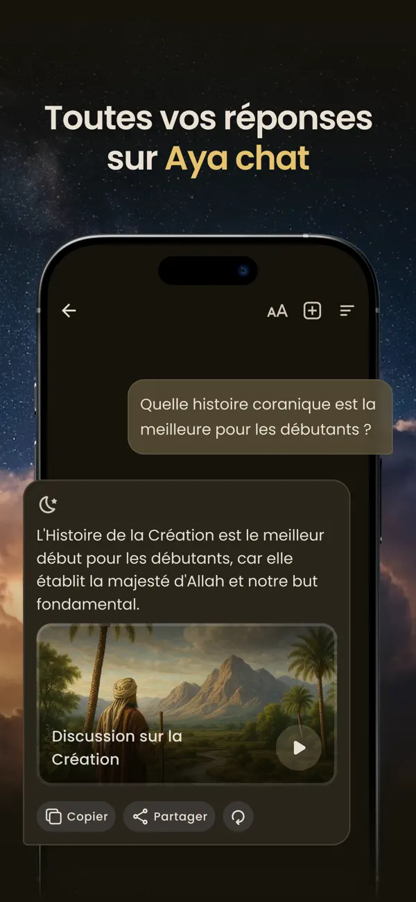 Screenshot #3 pour Ayatique: Histoires du Coran