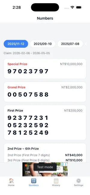 TaiWin - Taiwan Receipt Lotto iPhone screenshot 3