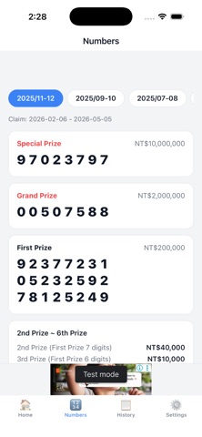 TaiWin - Taiwan Receipt Lotto iPhone screenshot
