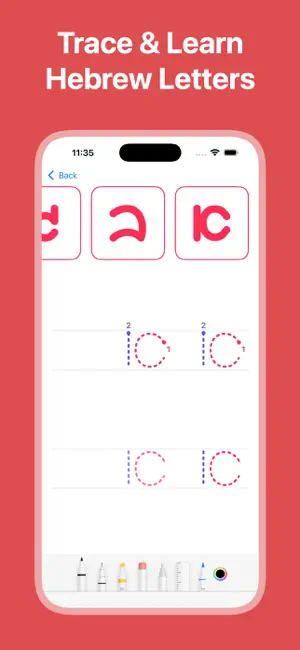 Learn Hebrew Alphabet & Write screenshot 1