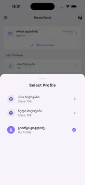 Schoolify screenshot 8