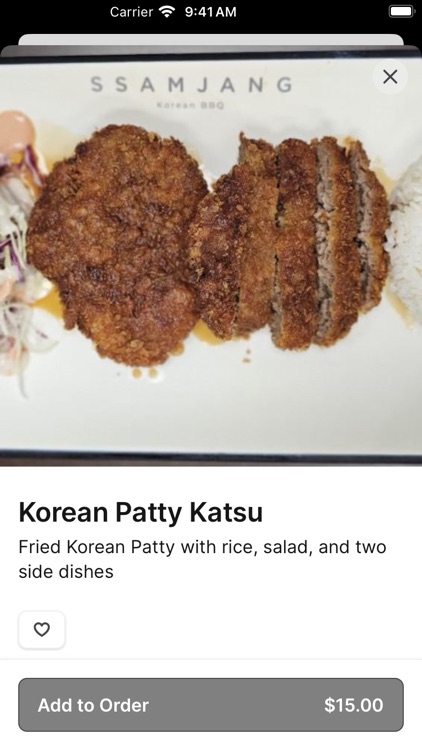 SSAMJANG screenshot-3