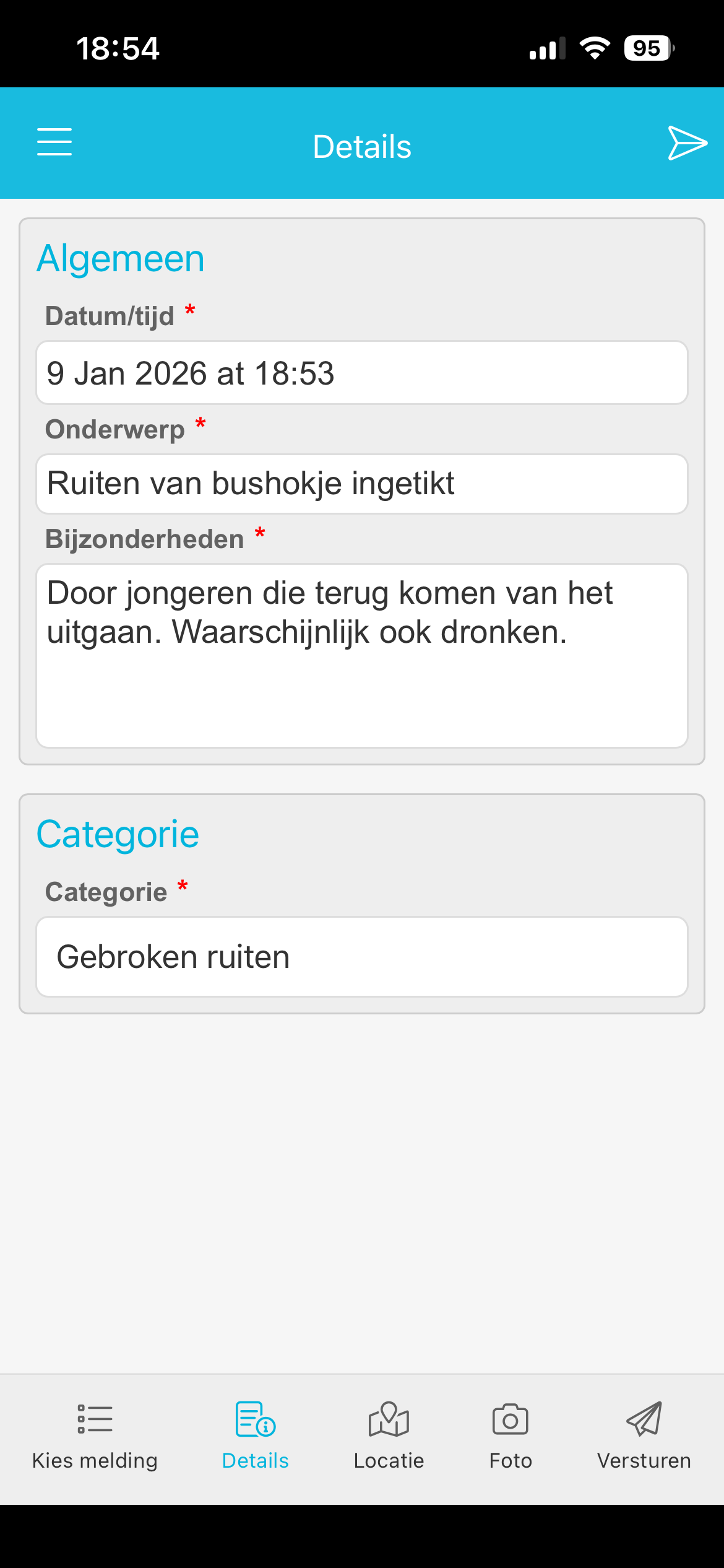 PRETECT Security screenshot 5