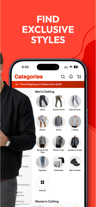 Discounter Shopping App Screenshot 3 of 4