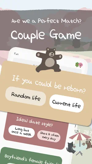 Couple Tree: For Relationship screenshot 5