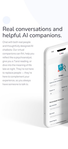 Tochka Dating Screenshot 3 of 5