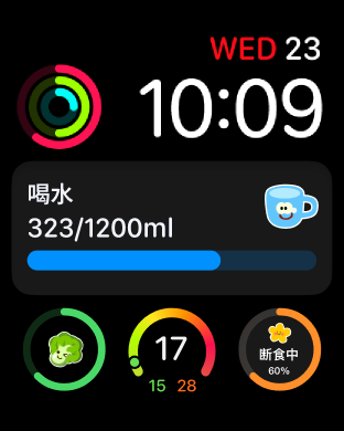怪兽轻断食：168轻断食，瘦身减肥减脂食谱，健康饮食管理 screenshot 12