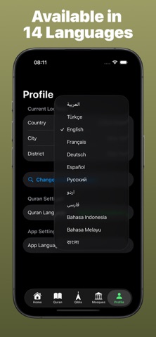 Adhan Times and Quran Verses iPhone screenshot