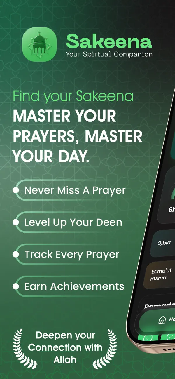 #1. Sakeena (iOS) Podle: Mohamed Ahmed Abdullahi