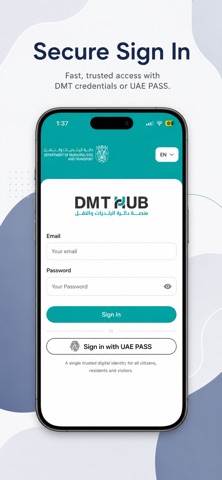 DMT Hub Screenshot 5 of 7