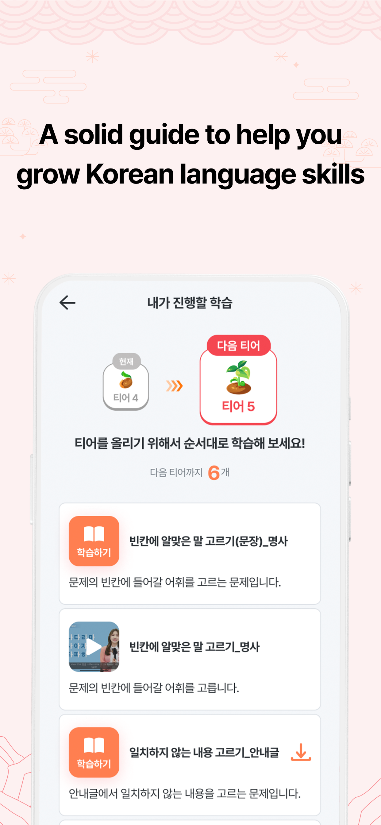 视频变声器-支持倒放，手机搞怪变声神器！