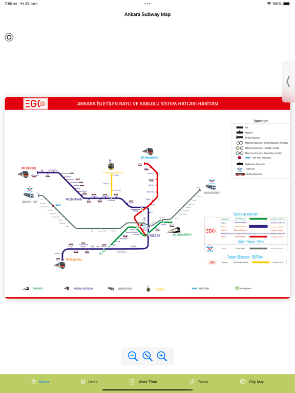 Screenshot #5 pour Ankara Subway Map