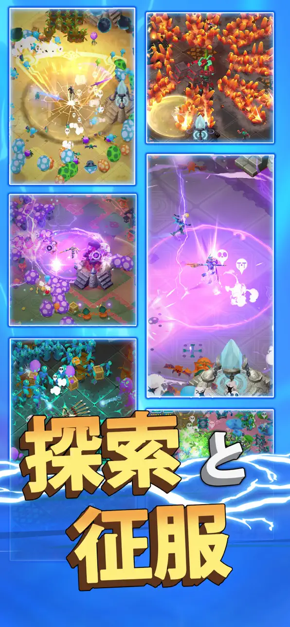 Undead Slayer: Offline Premium iOS Mod IPA screenshot 4 - iOS game interface