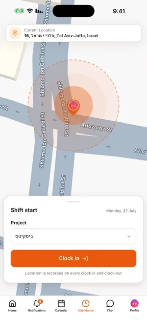 B360 HR screenshot 2