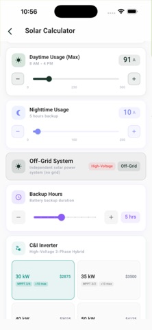 SooqSolar screenshot